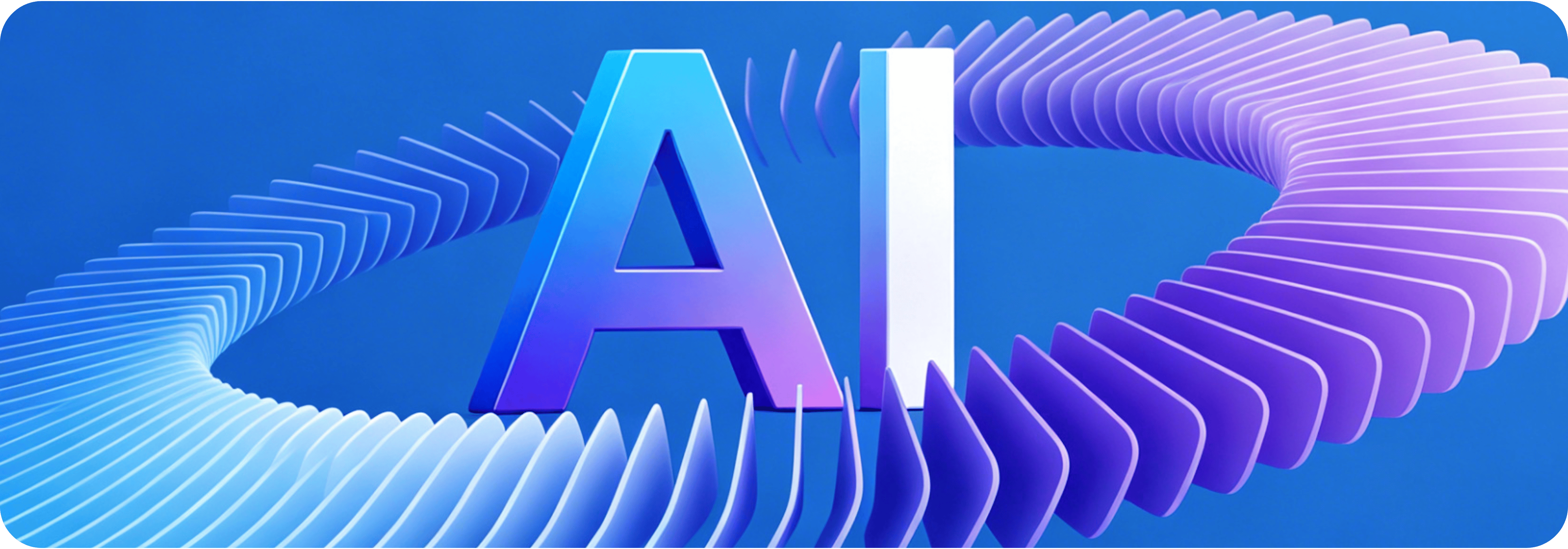 AI 愿景示意图